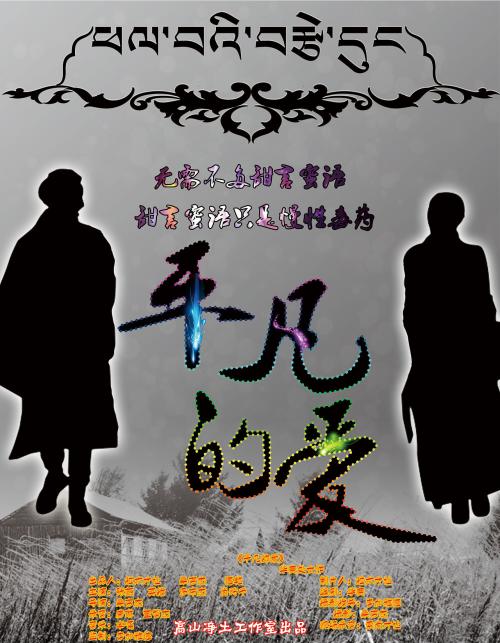 怎么办假纽汉姆继续教育学院学位证